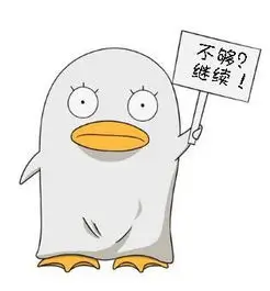 影迷头像 阿栗