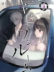 手艺人的一天 蘑菇影视 纪实综艺